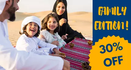 ☀️ Morocco and Tunisia with the family!
